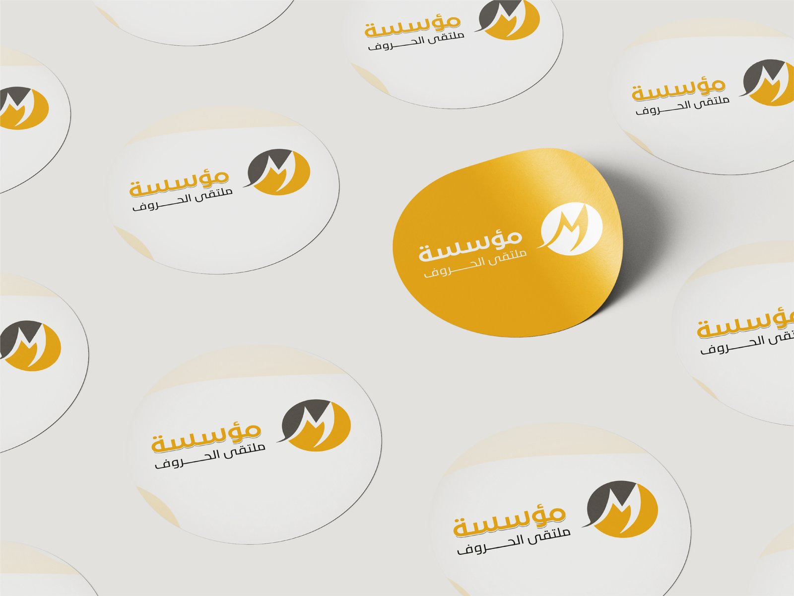 استكر أشكال