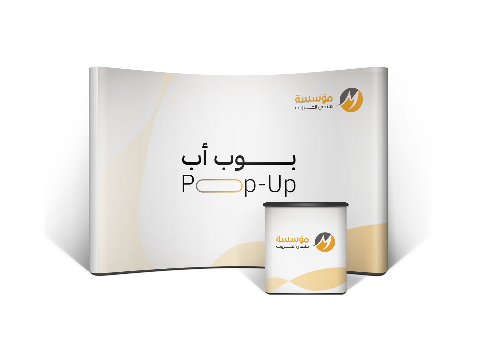 بوب اب