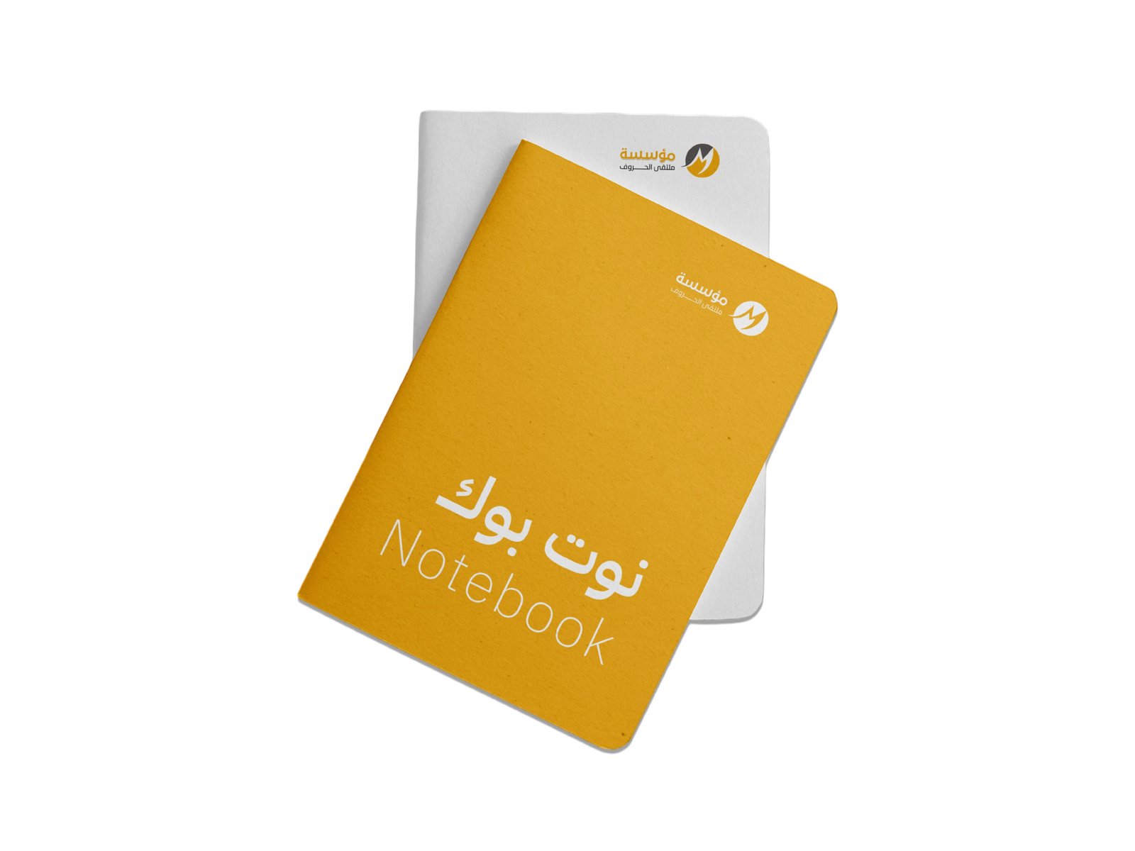نوت بوك
